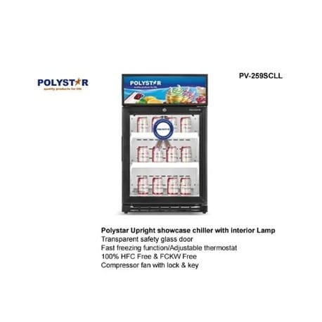 90L Upright Showcase Chiller - View 2