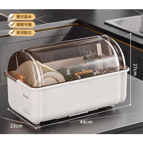 Dish Drainer With Cover - View 3