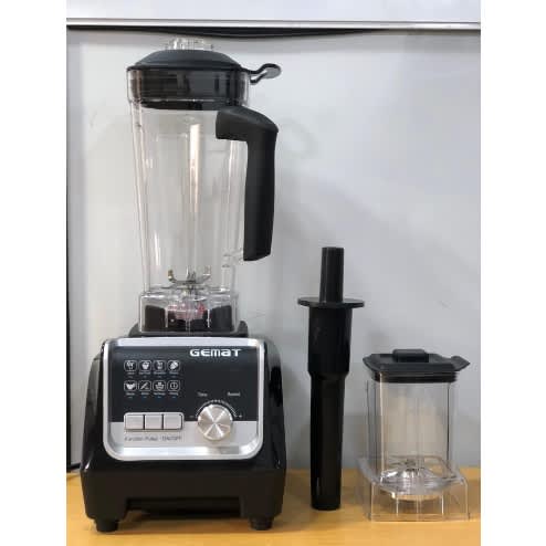 Heavy Duty Professional Blender - 3000w & 2Ltr Jar, 600ml Cup - View 2