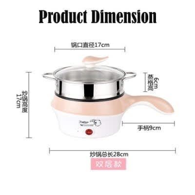 Multifunctional Non-stick Electric Pot With Steamer - 1800W - 20cm