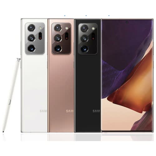 Galaxy Note 20 Ultra - 6.9" - 128GB ROM - 8GB RAM - 5G - Single Sim - 4500mAh - View 3