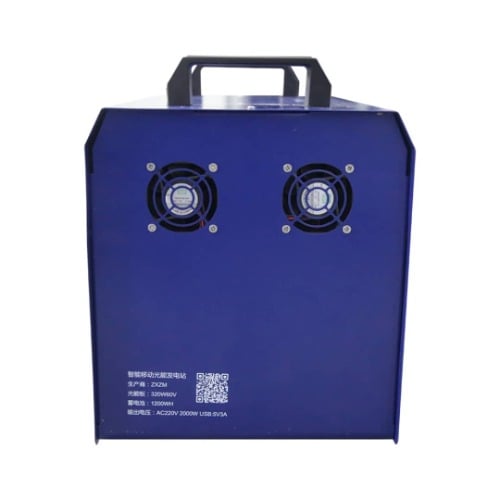 Jcns Solar Generator 48v Lithium Battery With 320watts Foldable Panel - 1800w - View 5