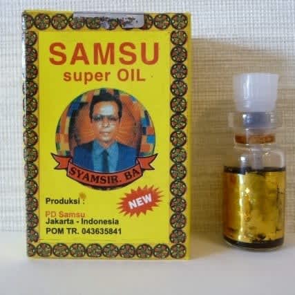 Samsu Super  Oil - 10ml - View 2