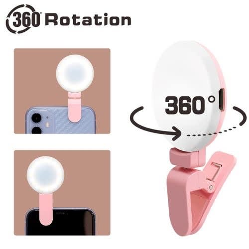 Mini Selfie Ring Light