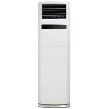 2.0hp Inverter Floor Standing Air Conditioner - Can Work With 2.5kva Gen