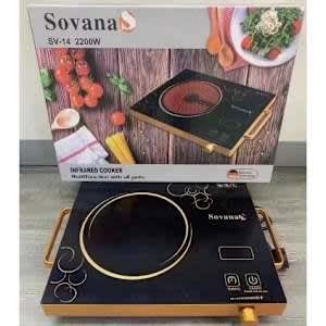Infrared Electric Cooker - 2200W - Black - View 2
