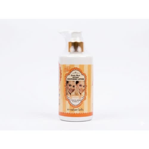 Intense Brightening Body Lotion Spf50 - Hydrating Sun Protection Care - 300ml - 1 Pc - View 1