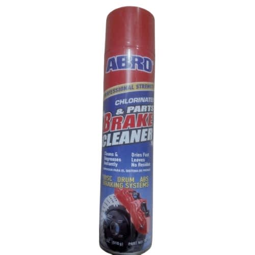 Brake Cleaner - 450ml - View 2