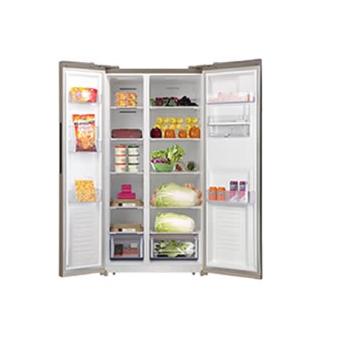 436L Side By Side Inverter Refrigerator With Water Dispenser - View 2