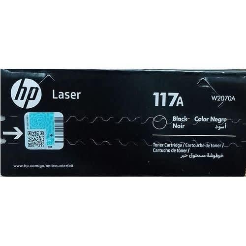 Hp Original Toner Cartridge 117a Black - View 3