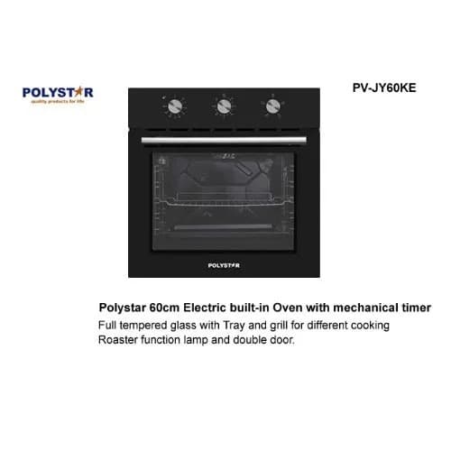 Built Electric Oven - 60cm - View 3