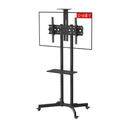 Heavy Duty Trolley Mobile Tv Stand 32" - 65" - Black - View 3