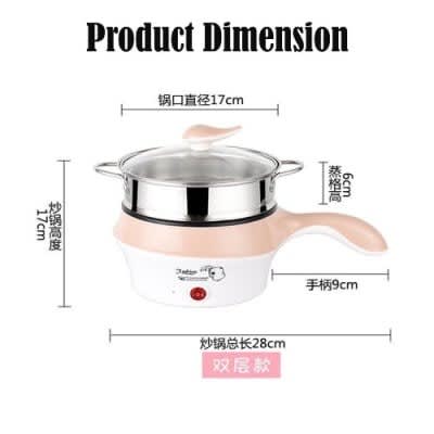 Multifunctional Non-stick Electric Pot - 20cm With Steamer - 1800W - View 3