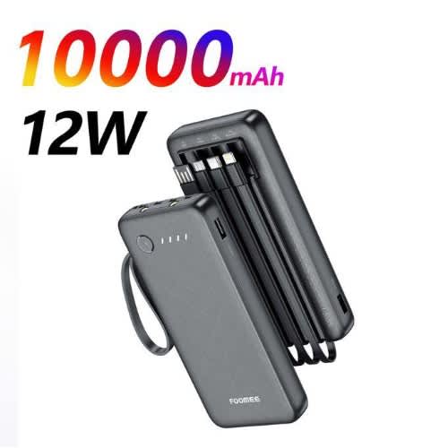 10000mah 12w Portable Powerbank With Inbuilt Fast Charging Cables - View 1