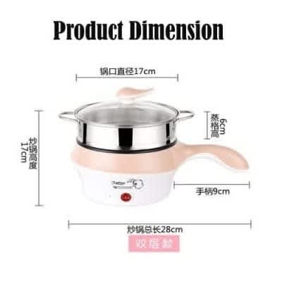 Multifunctional Non-stick Electric Pot With Steamer - 1800W - 20cm - View 3