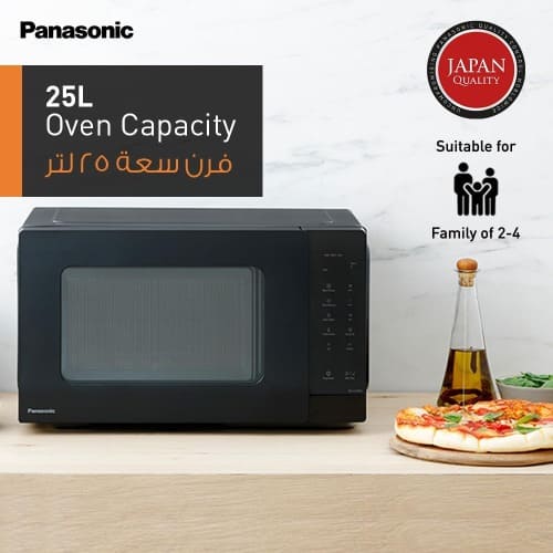 Digital Microwave - 25L - 1000W - nn-st34nb - Black - View 3