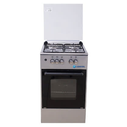Standing Cookers- 4 Gas Burners-Bottom Oven -50x50 cm -MYLADY-504G - View 2