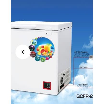 Qasa Solar Ac/dc Chest Freezer With Panel And Battery - View 2