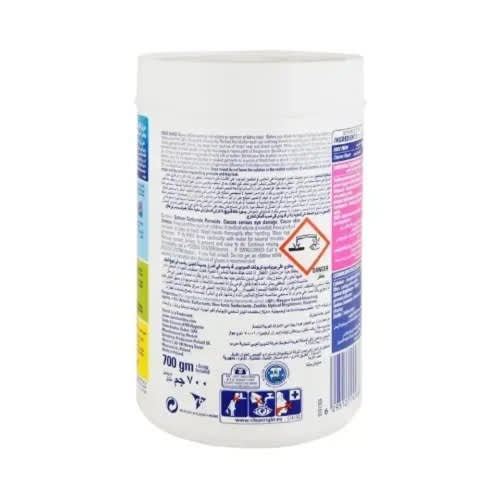 Vanish Oxi Action Crystal White Fabric Stain Remover Powder - 700g - View 3