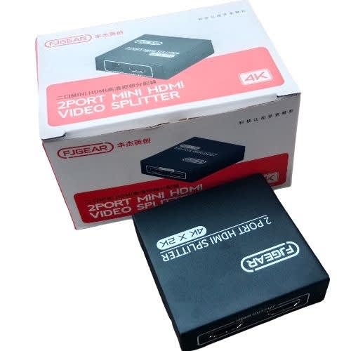 2 Port Hdmi Splitter - 1 In 2 Out - View 1