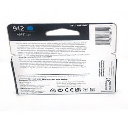 HP 912 Cyan Ink Cartridge - View 3
