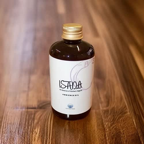 Isada Refill 250ml - Buy Online | Konga