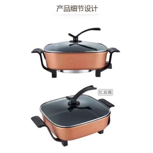 Electric Multifunctional Cooker - 5L - 1000W - View 3