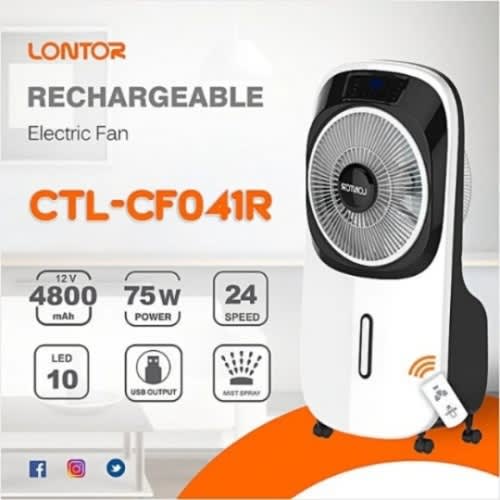 Portable Rechargeable Air Cooler - View 2