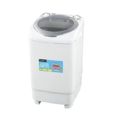 Washing Machine - 7.8kg - Single Tub -White - View 3