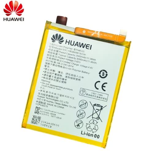 Battery Replacement For Huawei P9  - P9 Lite And Huawei G9 - View 2