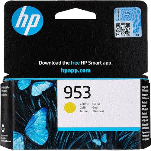 953 Yellow Ink Cartridge - View 3