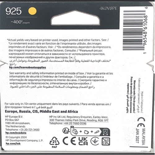925 Ink Cartridge - Yellow - View 2
