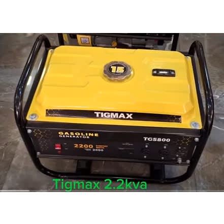 2.0kva Manual Start Generator- Tg5800 - View 3
