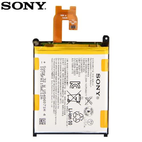 Replacement Battery For Sony  Xperia Z2 Lis1543erpc - View 1