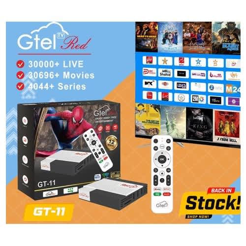 Gtel Red Gt11 Android Tv Box With 20000+ Free Tv Channels (2026) - 8k Ultra Hd Streaming, - View 2