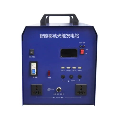 Jcns Solar Generator 48v Lithium Battery With 320watts Foldable Panel - 1800w - View 3
