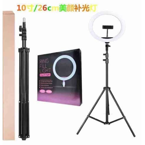 Rgb Ring Light With Tripod Stand - 10" - View 2
