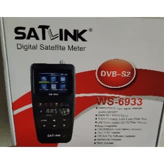 Satlink Finder - View 2