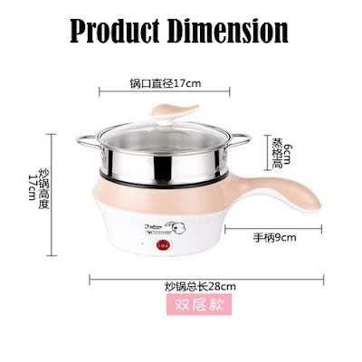 Multifunctional Non-stick Electric Pot With 20cm Steamer - 1800w - View 2