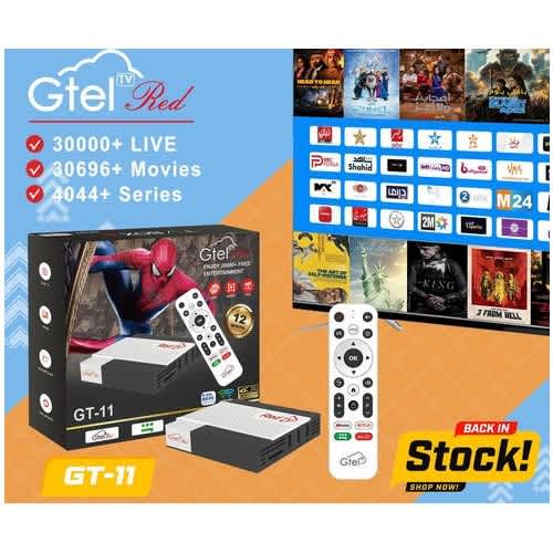 Gtel Red Gt11 Android Tv Box With 20000+ Free Tv Channels (2026) - 8k Ultra Hd Streaming, - View 2