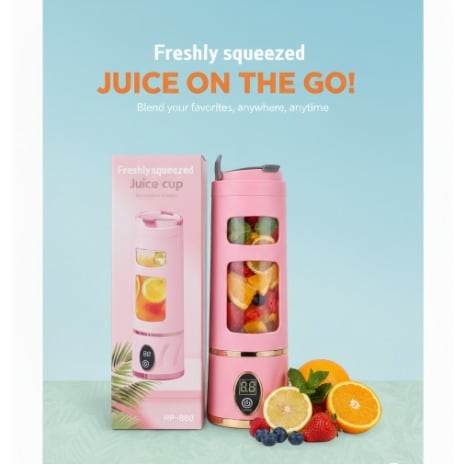 Usb Rechargeable Portable Juicer- Blender- Mini Ice Crusher- Digital Display- Pink - View 2
