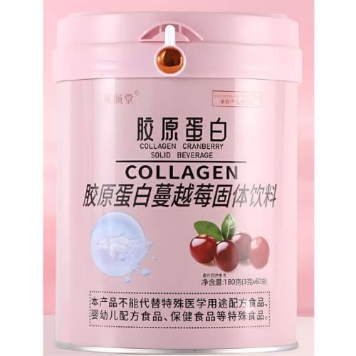 Collagen Cranberry Solid Beverage 180g | Konga