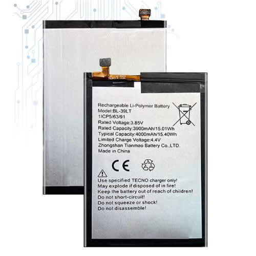Battery Replacement For Infinix S5/s5 Lite - View 2