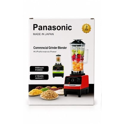 Panasonic High Performance Blender - 9500w - 2.5l - View 2