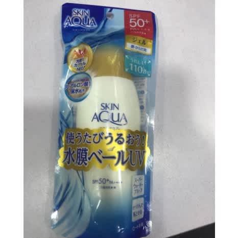 Skin Aqua Uv Moisture Milk Spf 50+ Pa+++ - 110gm - View 3