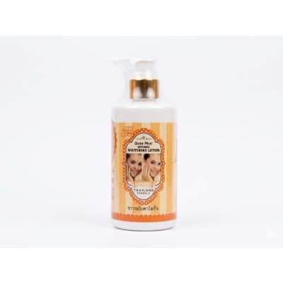 Intense Brightening Body Lotion Spf50 - Hydrating Sun Protection Care - 300ml - 1 Pc