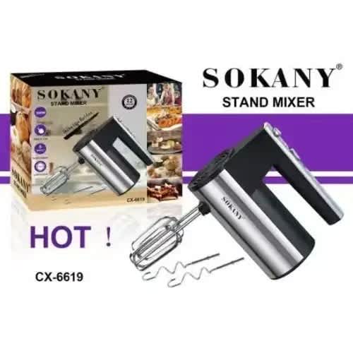 Hand Mixer - 4l - 1000w - By20 - 6619