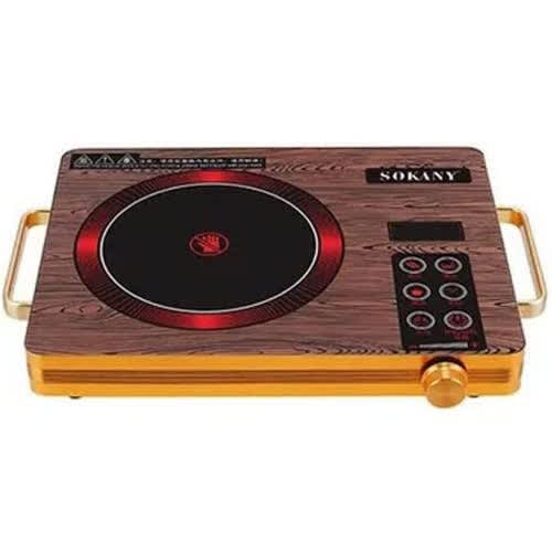 Sokany Radiant Cooker- Sk-3569 - 2000w