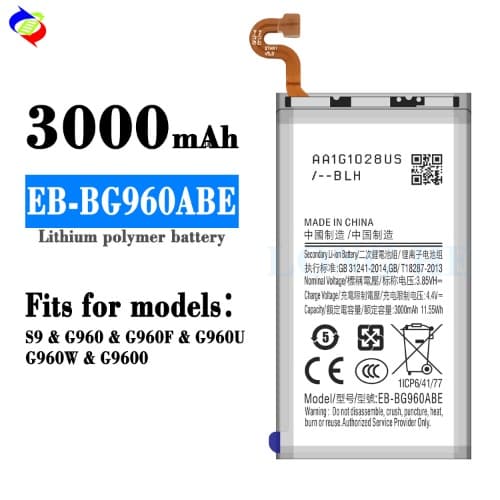 Samsung Galaxy S9 Replacement Battery