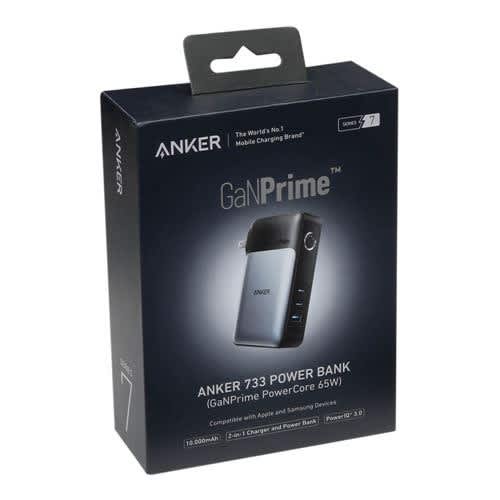 733 Ganprime Powercore Power Bank - 65W - Buy Online | Konga